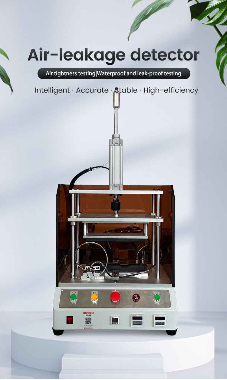 ultrasonic leak detector compressed air camera