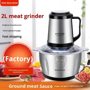 Picadora de Carne Multiusos, Procesador de Alimentos de Doble Velocidad, Picadora de Carne Picada, Salchichas, Mantequillas de Frutos Secos para Bebés - Product Image 3