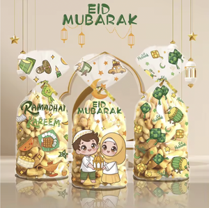 50 Bolsas de Celofán para Eid Mubarak y Ramadán Kareen, Bolsas de PP para Dulces y Regalos para Fiestas Musulmanas Islámicas - Product Image 1