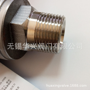 Válvula de seguridad Zhejiang Nan Yi A22H-16C de 1 pulgada de acero al carbono de apertura total para gas, vapor, agua y aire - Product Image 2
