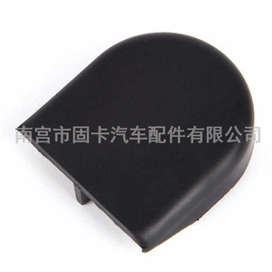 ฝาครอบหัวน็อตแขนปัดน้ำฝน 85292-0F010 สำหรับโตโยต้า ยาริส โคโรลล่า เวอร์โซ - Product Image 4