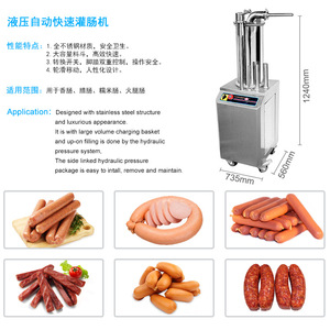 Wurst schälmaschine Piton Wurst maschine Hydraulische Wurst Einlauf maschine - Product Image 3