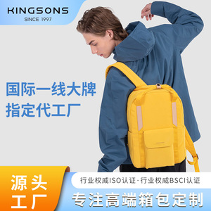 Kingsons Women's <b>Backpack</b> Lightweight Commuter <b>College</b> Student Travel Bag Solid Color Large Capacity Casual Style - Product Image 5
