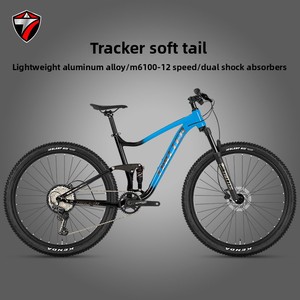 Bicicleta de Montaña Soft-Tail M6100 de 12 Velocidades con Frenos de Disco Hidráulicos, Suspensión Delantera/Trasera, Cuadro de Aluminio con Amortiguación de Aire ZD003 Hidráulica - Product Image 4