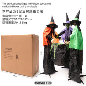 Statuetta di Tre Streghe che Mescolano il Pentola per Casa Stregata di Halloween, Fantasma Luminoso Elettrico a Induzione per Cortile Esterno - Product Image 3