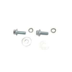 Kit de tornillos de embrague, paquete de 2 con arandelas para reparación y reemplazo de motor de Go Kart - Product Image 2
