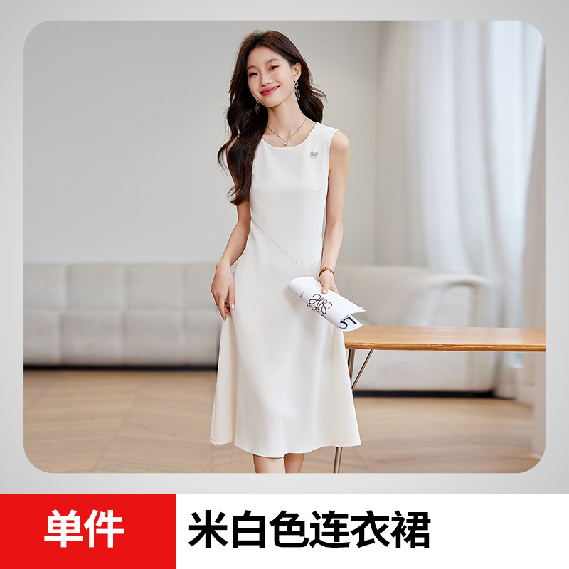off-white dress