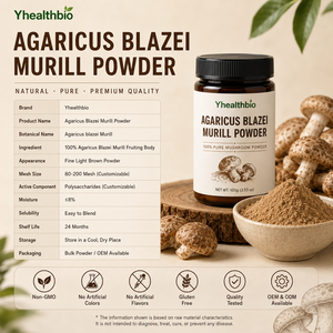 Polvo de hongo <span class=keywords><strong>Agaricus</strong></span> Blazei Murill de alta pureza, materia prima con baja impureza, lote estable, índice personalizado y otras especificaciones. Contáctenos. - Product Image 2