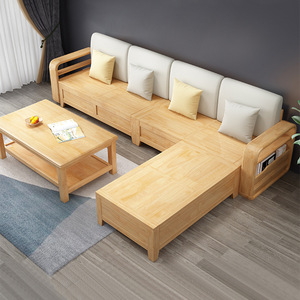 Juego de Sofás en Forma de L de Madera Maciza Nórdica con Almacenamiento, Tela Moderna Minimalista para Apartamentos Pequeños - Product Image 1