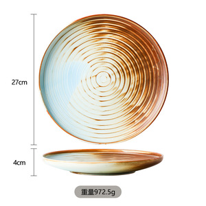 Plato <span class=keywords><strong>de</strong></span> <span class=keywords><strong>Porcelana</strong></span> Redondo Japonés Mate Rústico Colorido para Catering, Vajilla <span class=keywords><strong>de</strong></span> Cerámica para Restaurante - Product Image 6