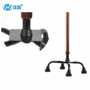 Canne télescopique antidérapante en alliage d'aluminium Jianghao à quatre pieds, 10 positions, pour la rééducation des personnes âgées - Product Image 4