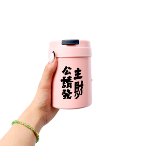 Custom Logo Factory Direct Stainless Steel Cup 420ml Insulated <b>Bottle</b> Mini Portable Business Coffee Cup with Straw - Product Image 3