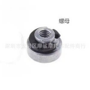 Tornillos para cojín de asiento de motocicleta, 15mm de diámetro, 24mm de longitud, modificación universal para Harley XL883 Glider Touring Road King Fat - Product Image 5