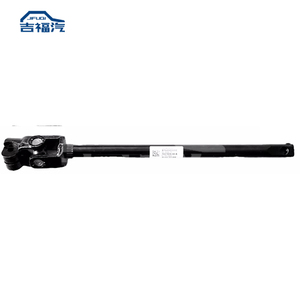 JIFUQI pour <span class=keywords><strong>Tesla</strong></span> <span class=keywords><strong>Model</strong></span> X <span class=keywords><strong>S</strong></span> 2015-2021, nouveau cardan en acier 1027826-00-A - Product Image 1