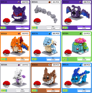 CAYI 7.5cm Nano Blocs 2nd Microparticules Briques 140 Pcs Pokemoned Have Box Instruction Blocs de Construction Éducatifs BX Jouets Enfants - Product Image 3