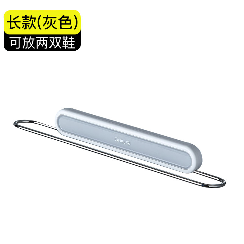 Long style - gray (46cm long)
