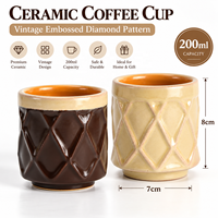 Tasse à café en céramique vintage à motif diamant gaufré 200 ml, tasse à espresso et à thé rétro émaillée pour la maison, le café et le restaurant