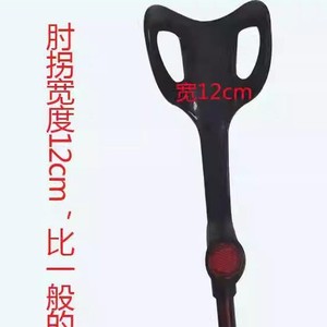 Muleta Plegable Jiang Hao de Aleación de Aluminio, 50 cm Ajustable, Soporte para Senderismo - Product Image 3