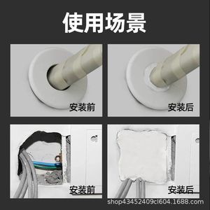 Masilla Selladora Impermeable para Agujeros de Aire Acondicionado, Material Polimérico Rectangular, Diseño Minimalista, Origen China - Product Image 3