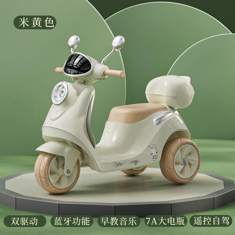 แบตเตอรี่ขนาดใหญ่แบบไดรฟ์คู่สีขาวนวลพร้อมรีโมทคอนโทรล