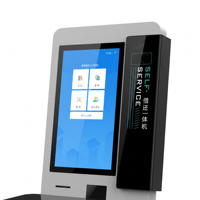 Kioscos de Autopago para Bibliotecas HAUMR con Sistema Integrado de Gestión de Bibliotecas (ILS), Mostrador de Autopago RFID para Bibliotecas