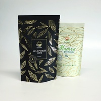 Sachet Doypack Personnalisé avec Logo, Qualité Alimentaire, Refermable avec Fermeture Éclair, pour Snacks, Noix, Café, Thé