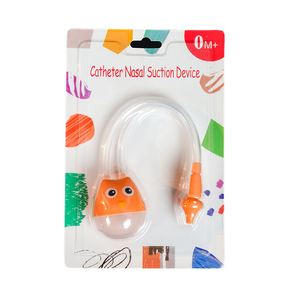 เครื่องดูดน้ำมูกเด็กทารก อุปกรณ์ดูดน้ำมูกเด็ก ที่ดูดน้ำมูกเด็กแบบใช้ปาก ท่อช่วยดูดน้ำมูกเด็ก เครื่องดูดน้ำมูกเด็ก ปลอดภัย - Product Image 3