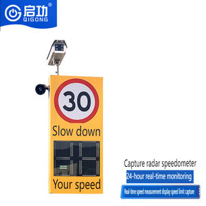 لافتة سرعة رادارية LED تعمل بالطاقة الشمسية مع كاميرا وشاشة ألومنيوم ثلاثية الأرقام للتحذير المروري وشبكة واي فاي وتغذية راجعة ديناميكية وكاشف للسيارات 18 - Product Image 5