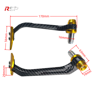 ユニバーサルオートバイスクーターブレーキクラッチレバーガードハンドガードプロテクターCNCアルミカーボンファイバーカラー16 18mm中空バーエンド - Product Image 2