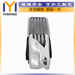 <b>Radiator</b> 113117021 For Audi 100 Avant200 Water Cooled Replacement Part YM A275 - Product Image 5