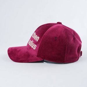 Gorras de Béisbol de Terciopelo para Adultos, Gorra Deportiva con Bordado, Diseño Personalizado, Gorra de Béisbol de Terciopelo de Lujo - Product Image 5