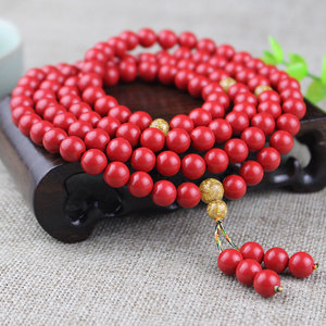 Cinnabar <b>Bracelet</b> 108 Beads Multi Layer Round <b>Red</b> Jewelry Gift For Men Women Couples Ethnic Style Hangzhou Origin - Product Image 2