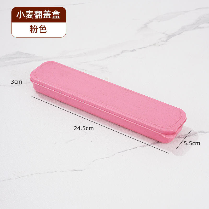 Pink (flip) * without cutlery