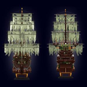 Feiyue's Dutchman 13197, Bloques de Construcción de Plástico ABS Clásicos Mejorados, Juguete de Construcción, Colección de Barcos Pirata, Edades 14+ - Product Image 3