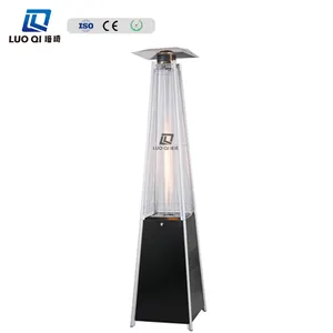 Good Quality Stainless Steel Patio Heaters For Party Outdoor Gardening Thick Protective Net Glass Tube Gas Heater