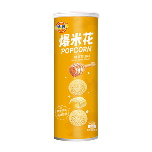 Palomitas de Maíz Listas para <span class=keywords><strong>Comer</strong></span>, Serie para la Oficina, Impulso de Energía, 80g, en Lata de Papel - Product Image 4