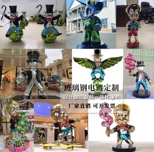 <span class=keywords><strong>Pop</strong></span> Arts Decor Escultura Resina Dólar <span class=keywords><strong>Mickey</strong></span> Escultura Para Home Office Shop Display - Product Image 6