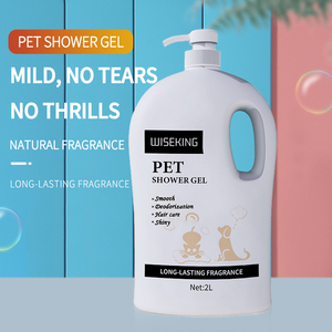 Nuovo Gel doccia per animali domestici 2L Formula vegetale lieve senza brividi deodorizzazione per cani e gatti nuovo Design per proteggere la pelle liscia Gel doccia per animali domestici - Product Image 2