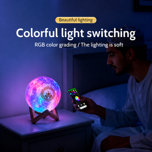 Lampe de lecture du Coran intelligente avec projection LED et télécommande pour la prière islamique et l'utilisation pendant le Ramadan - Product Image 3