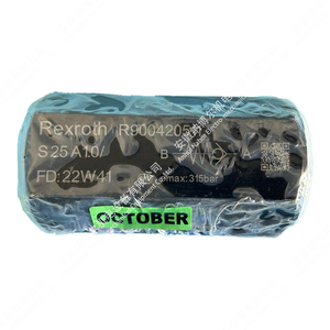 R900420511 S25A1.0/ Vérificateur hydraulique fileté - Product Image 5