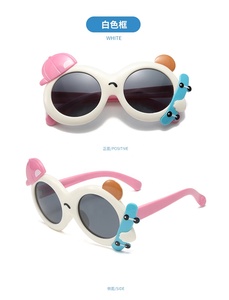 Lunettes de <span class=keywords><strong>soleil</strong></span> polarisées pour enfants, lunettes de <span class=keywords><strong>soleil</strong></span> de dessin animé pour fille, protection UV, mignon bébé ombrage lunettes pour garçon - Product Image 6