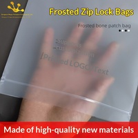 Sacs Ziplock CPE Personnalisés en Plastique Givré Transparent Anti-Odeur Refermables avec Logo pour Vêtements et Emballage