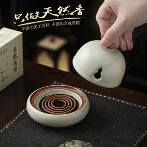 Quemador de incienso de cerámica Ru Kiln con bandeja para ceremonia del té y uso en interiores, hecho en Dehua. - Product Image 2