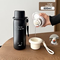JM Tasse Thermos Isotherme en Acier Inoxydable 316 à Affichage de Température Simple, Haute Valeur Esthétique, pour Femmes, Usage Domestique et Étudiants