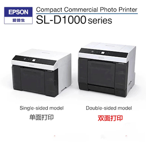 Impresora Fotográfica Profesional Epson SureLab D1080 Original para Minilab, Impresión de <span class=keywords><strong>Fotos</strong></span> de Bodas y Documentos de Identificación - Product Image 5