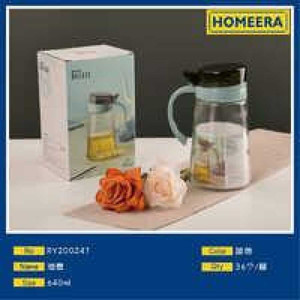 640ml blu alto bianco sodio calcio contenitore olio di vetro con coperchio PP all'ingrosso 36 pezzi Per scatola bottiglie e vasetti - Product Image 1