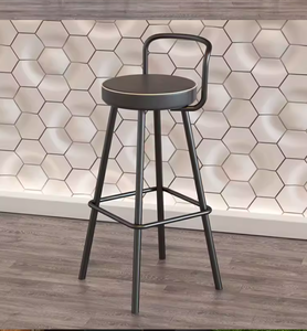 Tabourets de bar nordiques - Chaises de bar modernes et minimalistes pour salons de thé et bancs hauts de luxe léger pour bars. - Product Image 5