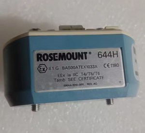 Module de température Rosemount1Temperature Pt100 644 248 avec protocole Hart, haute précision - Product Image 6