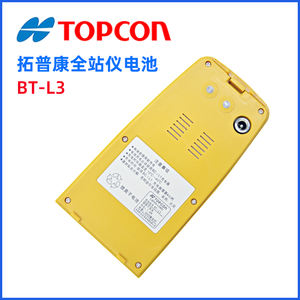 Carregador de Bateria TBB-2 BT-52QA BT-L3 TBC-2 BC-27CR BC-G1C BC-L1 para Modelos de Estação Total Topcon GTS102N GTS332N Bateria Ni-Mh - Product Image 5