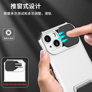 Custodia per telefono antiurto per PC stabile <span class=keywords><strong>a</strong></span> mani libere di vendita calda per iphone 14 13 pro max con supporto e protezione della fotocamera dell'obiettivo - Product Image 4